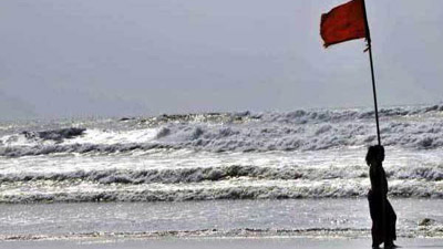 সমুদ্রবন্দরে ৩ নম্বর সংকেত