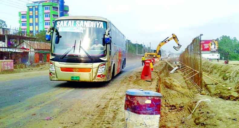 sakal sandhya bus counter