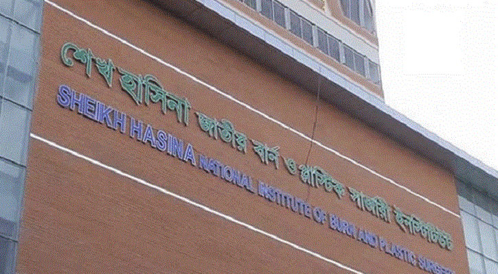 রাজধানীতে সিলিন্ডার বিস্ফোরণে দগ্ধ মা-ছেলের মৃত্যু