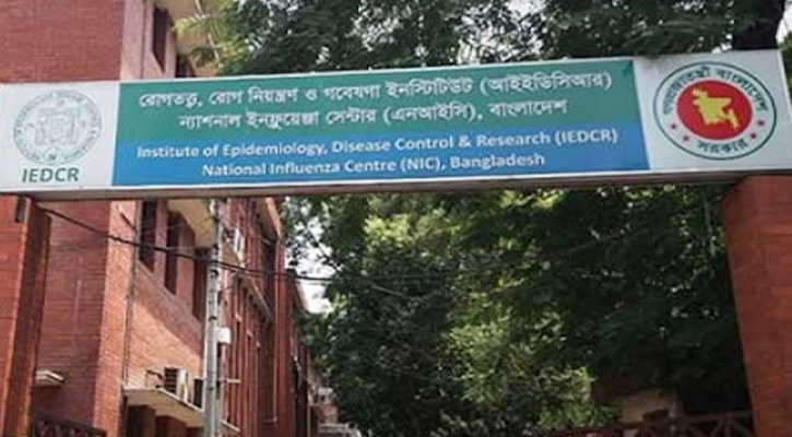 দেশে ভারতসহ ৪ ভ্যারিয়েন্টের করোনা শনাক্ত