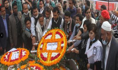 শহীদ বুদ্ধিজীবীদের প্রতি ডিআরইউ’র শ্রদ্ধা নিবেদন