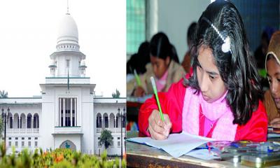 ষষ্ঠ শ্রেণিতে ভর্তি কার্যক্রম স্থগিত