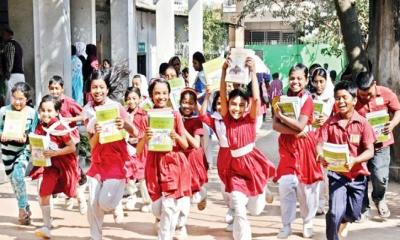 ডিজিটাল পদ্ধতিতে প্রাথমিকের শিক্ষার্থীদের ভাতা দেওয়া শুরু