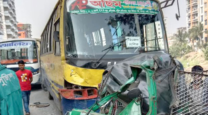 এবার রাজধানীতে অছিম পরিবহনের ধাক্কা, নিহত ২