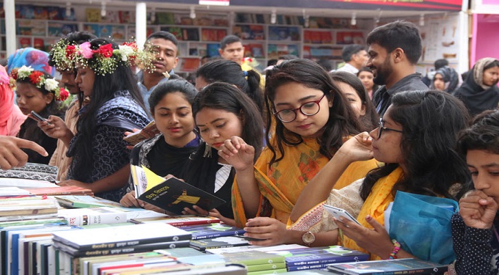 আজ থেকে শুরু হচ্ছে অমর একুশে বইমেলা