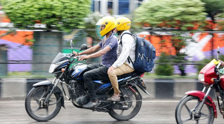 রাইড শেয়ারিংয়ে ভোগান্তি