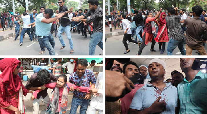 ‘বিনা উসকানিতে তারা রড-চাপাতি-লাঠিসোঁটা নিয়ে হামলা করেন’