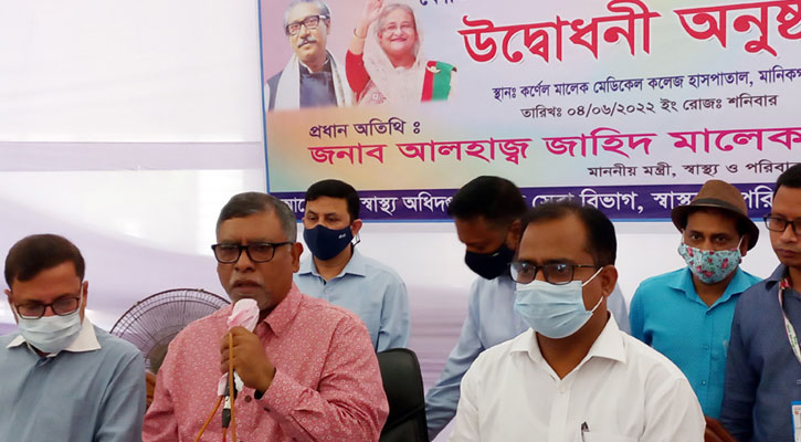 করোনা নিয়ন্ত্রণে বাংলাদেশ রোল মডেল: স্বাস্থ্যমন্ত্রী