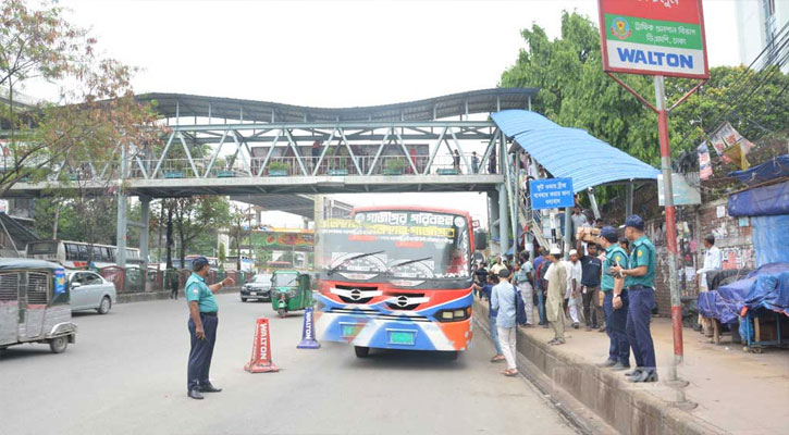 সময় নিয়ে সড়কে বের হওয়ার পরামর্শ ঢাকার পুলিশের