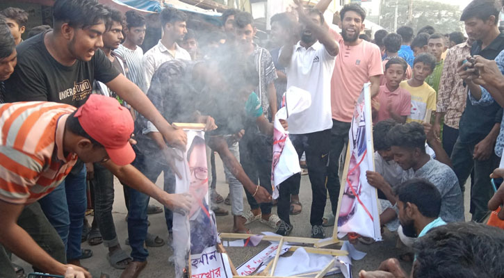 ভাঙ্গুড়ায় বিএনপির নবগঠিত কমিটি বাতিলের দাবিতে ঝাড়ু মিছিল