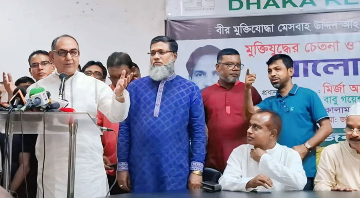 সংবিধান সংশোধন করার আপনারা কে— অন্তর্বর্তী সরকারকে মির্জা আব্বাস