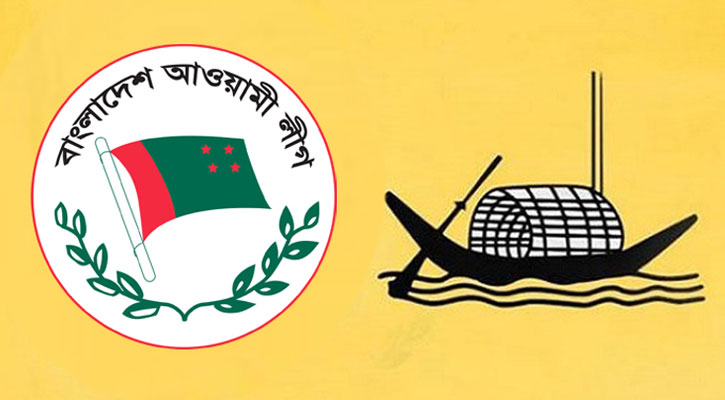 আ. লীগের নতুন কর্মসূচি ঘোষণা