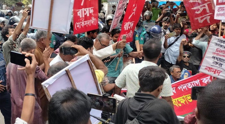 ‘আউয়াল কমিশনের’ পদত্যাগের দাবিতে ঘেরাও