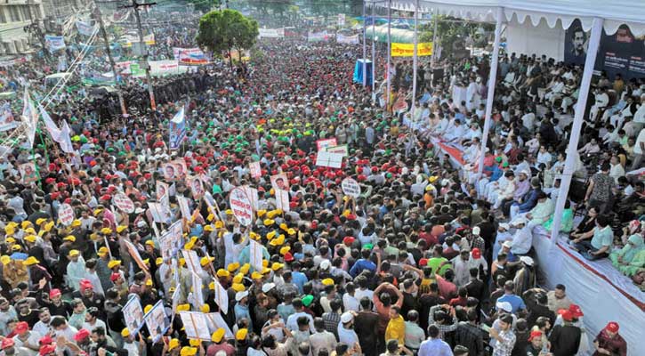 আওয়ামী লীগের তিন সংগঠনের শান্তি সমাবেশ থেকে ৫ দফা ঘোষণা