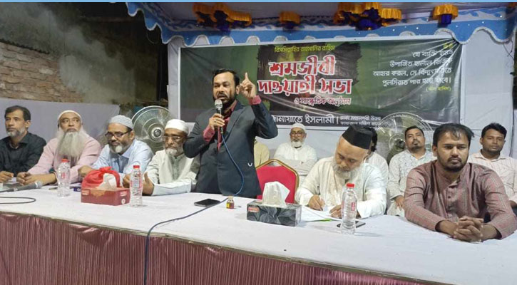 দেশকে এগিয়ে নিতে শ্রমিকদের নায্য অধিকার দিতে হবে