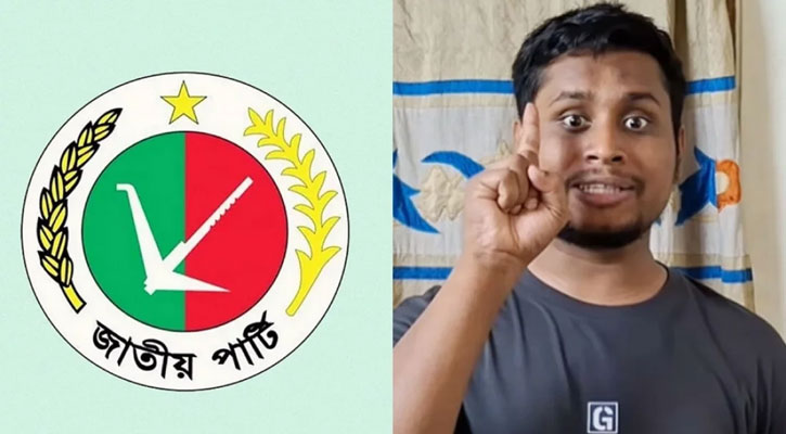 ‘যেই পথে গেছে আপা, সেই পথে যাবে জাপা’