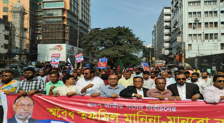 ‘বিজয় না হওয়া পর্যন্ত একদফার আন্দোলন চলতেই থাকবে’