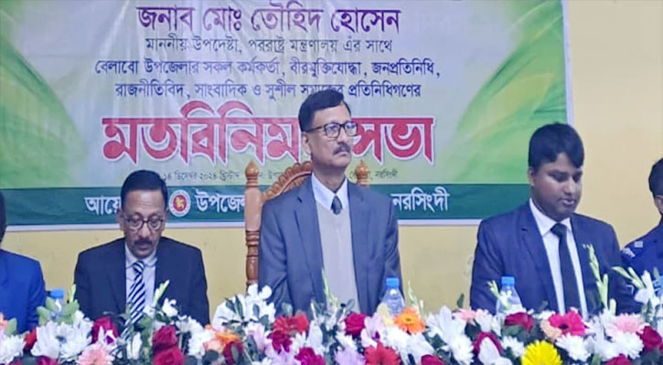 দুই দেশের স্বার্থ ও সম্মানের ভিত্তিতে ভালো সম্পর্ক চাই