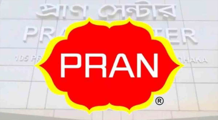 ১০০ জনকে নিয়োগ দেবে প্রাণ গ্রুপ, রয়েছে বীমাসহ নানা সুবিধা