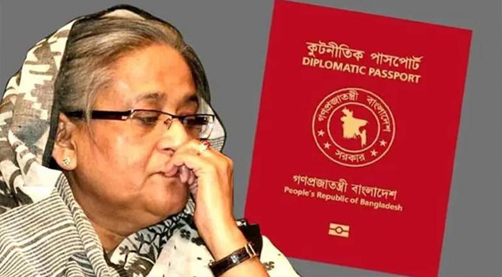 শেখ হাসিনাসহ ৯৭ জনের পাসপোর্ট বাতিল