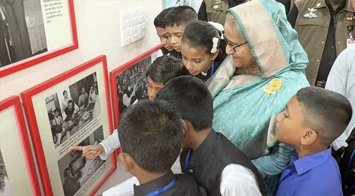 ছোটদের সুন্দর জীবন নিশ্চিত করাই ছিল বঙ্গবন্ধুর লক্ষ্য: প্রধানমন্ত্রী