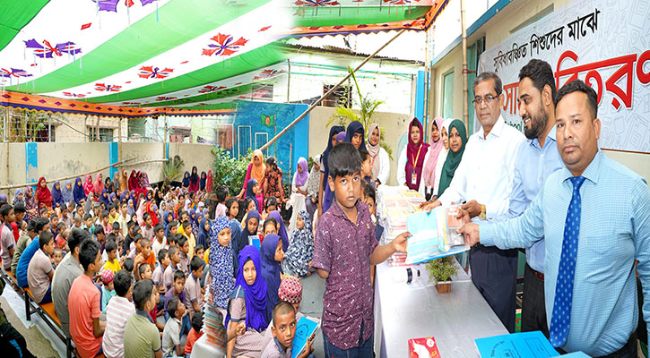 সুবিধাবঞ্চিত শিশুদের স্কুল সামগ্রী বিতরণ করল শাহ্জালাল ইসলামী ব্যাংক