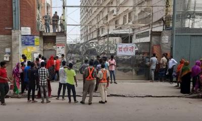 গাজীপুরে মুখ থুবড়ে পড়েছে ২৫ পোশাক কারখানার উৎপাদন