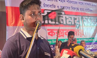 ‘যখন ভাঙার সময় আসে তখন আমরা এক হয়ে যাই’