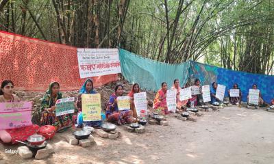 শ্যামনগরে অচাষকৃত শাকের রান্না প্রতিযোগিতা