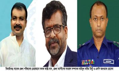 ইবি শিক্ষার্থী মামুন হত্যা : ৯ পুলিশসহ ১৫ জনকে আসামি করে মামলা