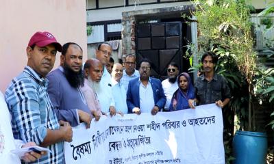 ছাত্র আন্দোলনে আহতদের অনুদান দিলো বিক্রমপুর-মুন্সিগঞ্জ কল্যাণ সমিতি