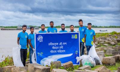 নদী দূষণমুক্ত করতে ‘নদী আমার মা’ শীর্ষক ব্যতিক্রমী উদ্যোগ