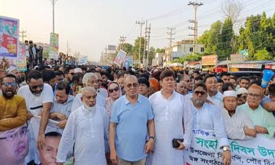 সোনারগাঁয়ে বিএনপির শোভাযাত্রা, আলোচনা সভা