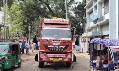 টানা ৬ দিন বন্ধ থাকার পর হিলি বন্দরে আমদানি রপ্তানি শুরু