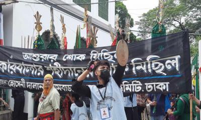 ‘হায় হোসেন, হায় হোসেন’ মাতমে রাজধানীতে তাজিয়া মিছিল শুরু