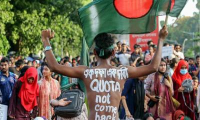 আজ প্রতিনিধি বৈঠক, সন্ধ্যায় পরবর্তী কর্মসূচি ঘোষণা