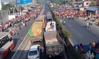 গাজীপুরে মহাসড়ক অবরোধ