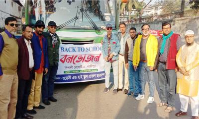 জমকালো আয়োজনে অনুষ্ঠিত হলো ‘ওয়েস্ট এন্ড হাই স্কুল এলামনাই’র পিকনিক