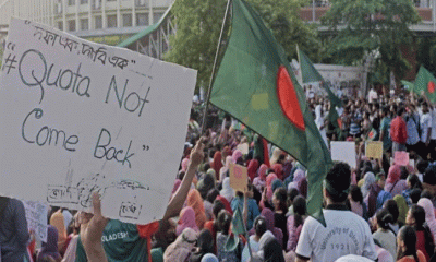 বাংলা ব্লকেডে অচল রাজধানী, জনদুর্ভোগ চরমে