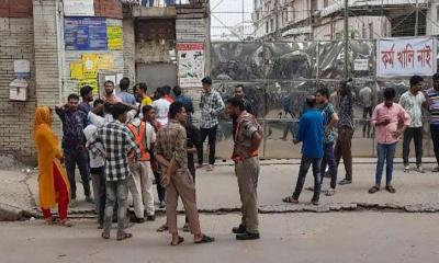 গাজীপুরে ৬ কারখানা অনির্দিষ্টকালের জন্য বন্ধ ঘোষণা