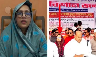 বিএনপির মঞ্চে ওঠার ব্যাখ্যা দিলেন পলকের শ্যালিকা