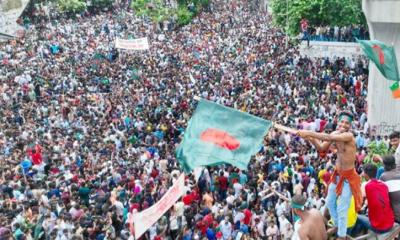 গঠন হচ্ছে ‌‘জুলাই গণঅভ্যুত্থান অধিদপ্তর’