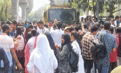 নারীর প্রতি সহিংসতায় সর্বোচ্চ শাস্তির দাবিতে শাহবাগে ৩০ কলেজের শিক্ষার্থীরা