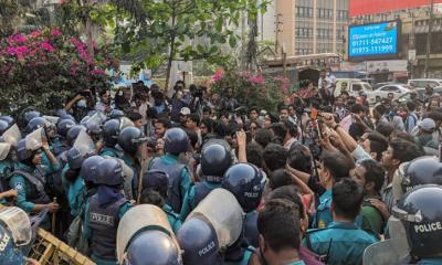 স্বরাষ্ট্র উপদেষ্টার পদত্যাগ চেয়ে গণপদযাত্রা, পুলিশের বাধা