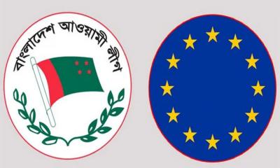 আওয়ামী লীগের সঙ্গে ইউরোপীয় ইউনিয়নের বিশেষজ্ঞ দলের বৈঠক
