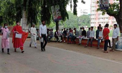 শেষ হলো সাত কলেজের ভর্তি পরীক্ষা