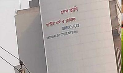 স্ত্রীকে হত্যার পর আগুনে পোড়ার নাটক, স্বামী আটক 