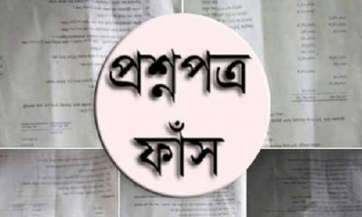 মেডিকেল ভর্তির প্রশ্নফাঁসে ৭ চিকিৎসকসহ গ্রেপ্তার ১২