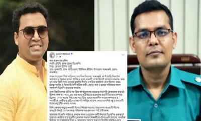 এডিসি হারুনের পরিবারের সবাই ‘বিএনপি-জামায়াত সমর্থক’