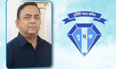 বেনজীরের স্ত্রী-কন্যাদের ২৪ জুন ফের দুদকে তলব